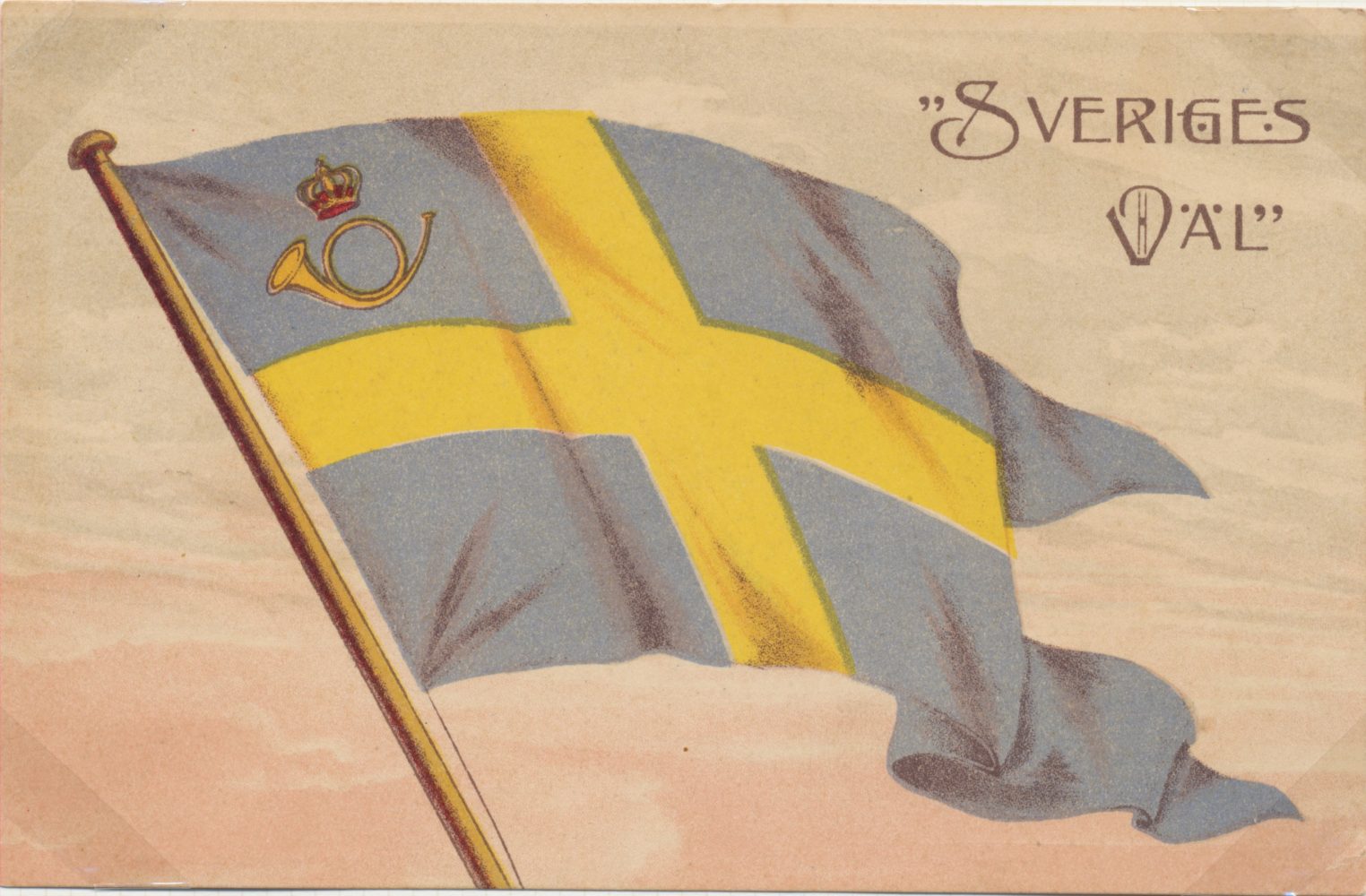Nationaldagsfirande Nationaldagsfirande