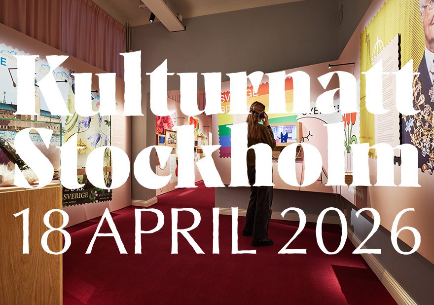 Bild från utställning med text på om Kulturnatten den 18 april 2026